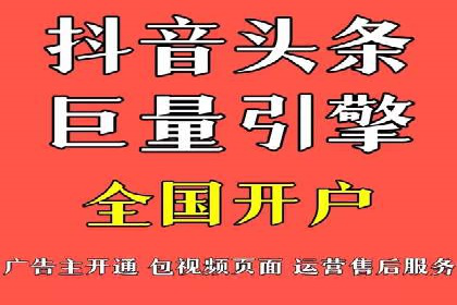 探索信息流托管的创新应用与案例